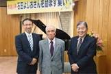 石田良雄