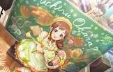 大原みちる