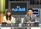 里匠