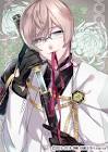 亀甲貞宗 (刀剣乱舞)
