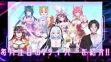 ミケ・アルメル