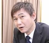 北原雅樹