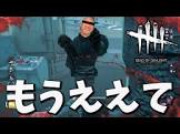 よこがお (ゲーム配信)