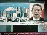 香田証生