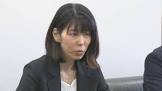 高野由里子
