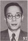 汪兆銘