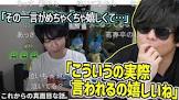 アシキch
