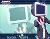 茶谷やすら