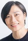 山田永子
