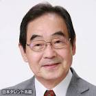 田中允貴