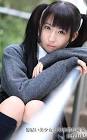 板野有紀