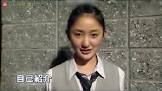 山本穂乃香