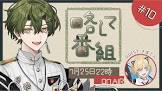 さぽてん