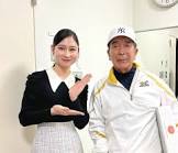 平塚柚希
