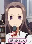紀かれん