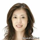 中村愛美