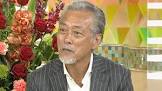 岩城滉一