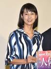 久保田祐佳
