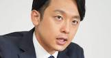 新実彰平