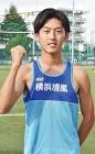 木村隼人