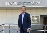 中西英樹