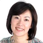 姫野惠二
