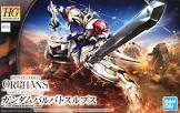 ガンダム・バルバトスルプス