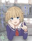 阿部亜澄