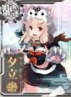 夕立改二 (艦これ)