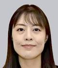 吉富景子