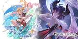 グレア (グラブル)