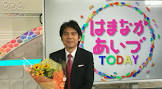 吾妻謙