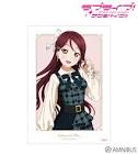 桜内梨子