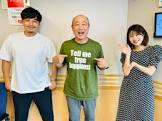 やす