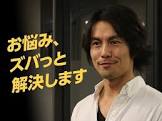 占い師の鉄平。 (自己防衛おじさん)