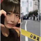 最上あい