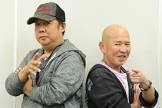 清田益章