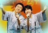 江成正元