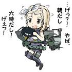 Luigi Torelli (艦これ)