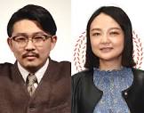 伊藤俊介