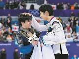 宇野昌磨