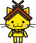 しまねっこ