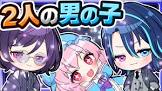 和音GAMES