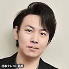 田中宏樹 (俳優)