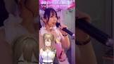 天知遥