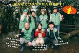 増山佑輝