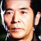 松村彦次郎