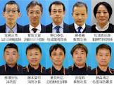 岩口留男