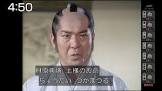 御木本伸介