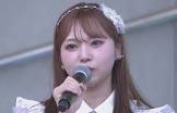 山内祐奈